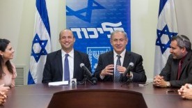 New Israeli Government; Same Old Misery for Palestinians
