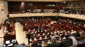 Key Parties & Players in the New Israeli Government & Their Policies Towards the Palestinians
