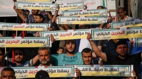 Palestinians Denounce Trump’s Economic ‘Peace to Prosperity’ Plan