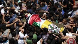 Palestinian Family Mourns Third Son Killed By Israeli Army