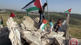 Israel Delivers 5 Demolition Orders In Qalqiliya