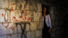 In pictures: Erasing Palestine