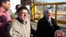 Israel Releases MP After Year of Administrative Detention