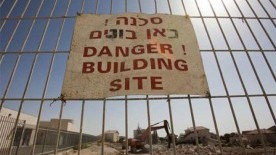 IDF Transferred Private Palestinian Land to Settlement, State Reveals
