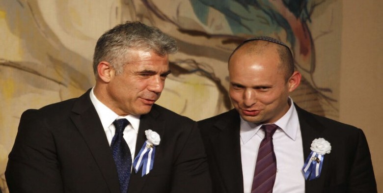 Fact Sheet: Meet Israel’s New Government