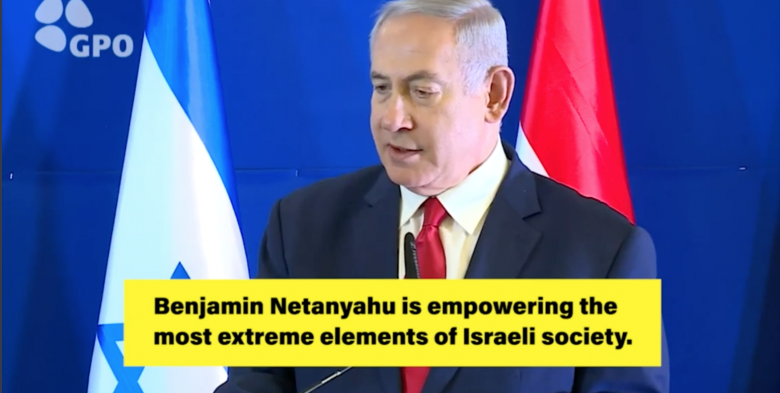 IMEU Video: Netanyahu Partners With Israel's Extremist Right