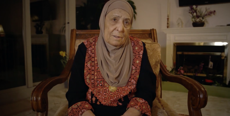 Surviving the Nakba: Fatima's Story