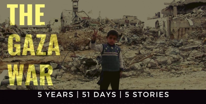 IMEU Video: Remembering The Gaza War